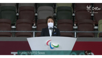 Tokio 2020: "Han inspirado a muchos de nosotros a emprender nuestros propios nuevos viajes": Seiko Hashimoto | Video
