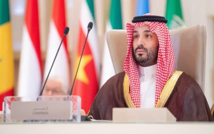Condena Mohamed bin Salmán el 'genocidio' en la Franja de Gaza | Video