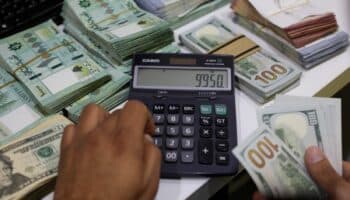 Presupuesto 2025 pone en riesgo el crecimiento económico y la competitividad de México: IMCO- México Evalúa