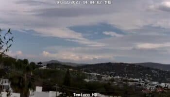 Así fue el estruendo por el sismo de 5.7 | Video