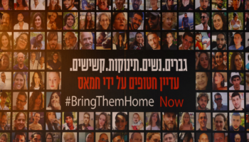 EU, Canadá y otros 15 países exigen a Hamás liberar rehenes en Gaza